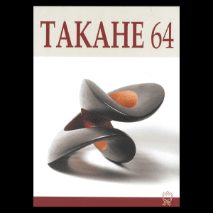 takahē 64