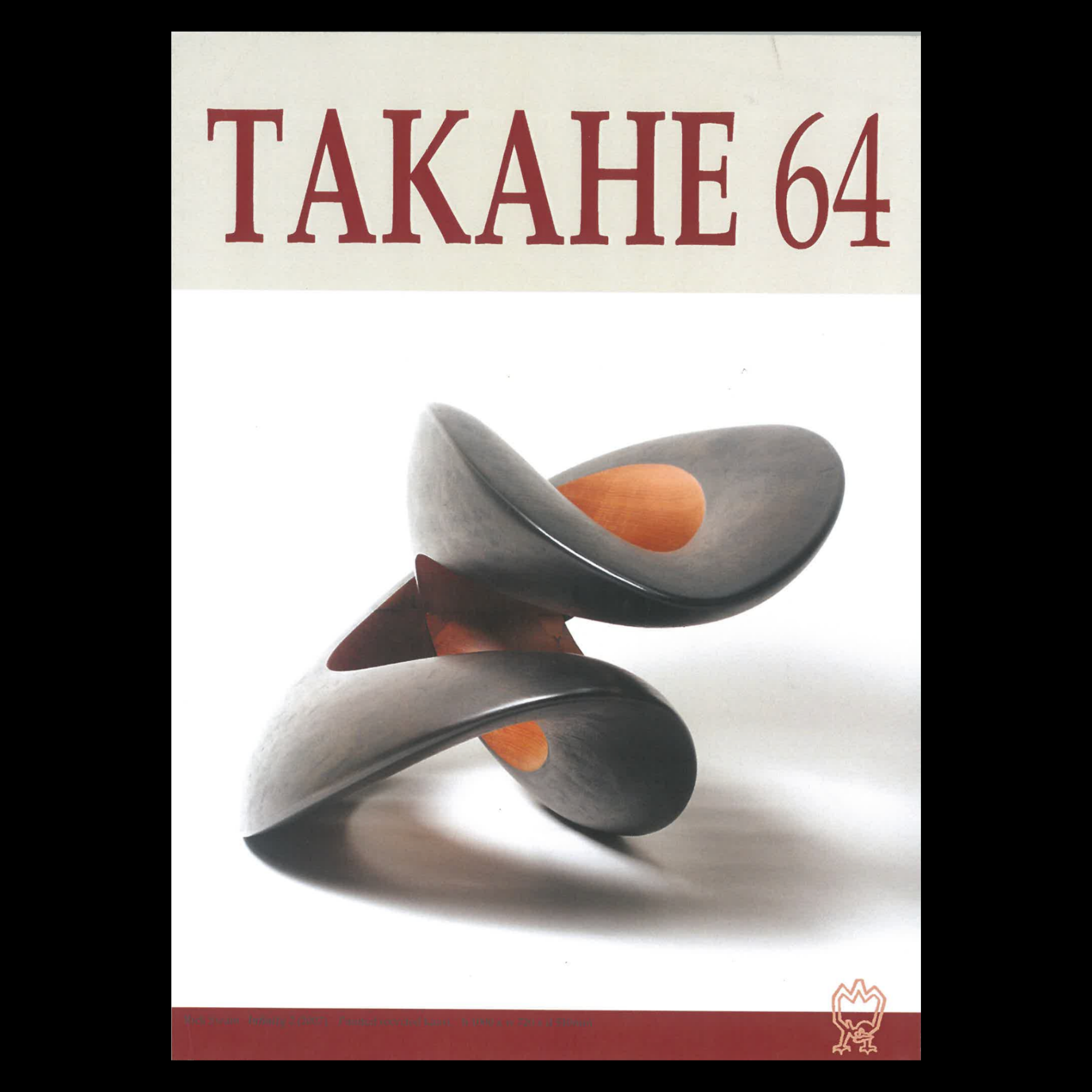 takahē 64